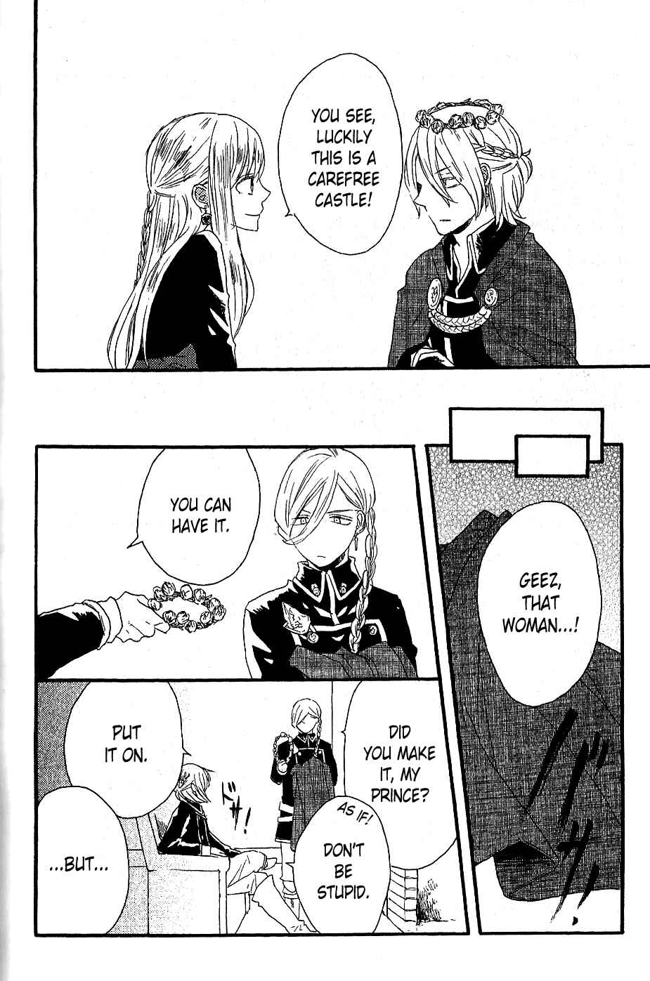 Bokura no Kiseki Chapter 30.7 - Page 3