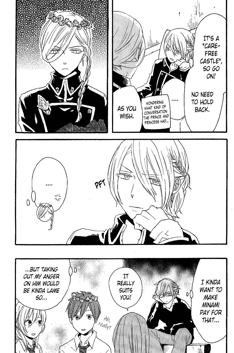 Bokura no Kiseki Chapter 30.7 - Page 4