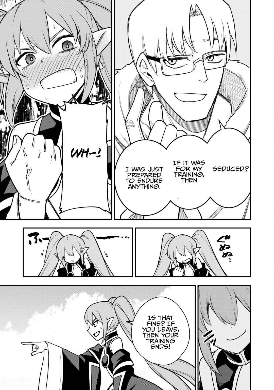Saikin Haitta Shiro Madoushi ga Party Crusher de, Ore no Isekai Boukensha Seikatsu ga Houkai no Kiki na Ken ni Tsuite Chapter 14 - Page 15