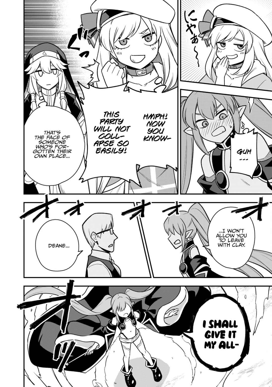 Saikin Haitta Shiro Madoushi ga Party Crusher de, Ore no Isekai Boukensha Seikatsu ga Houkai no Kiki na Ken ni Tsuite Chapter 14 - Page 18