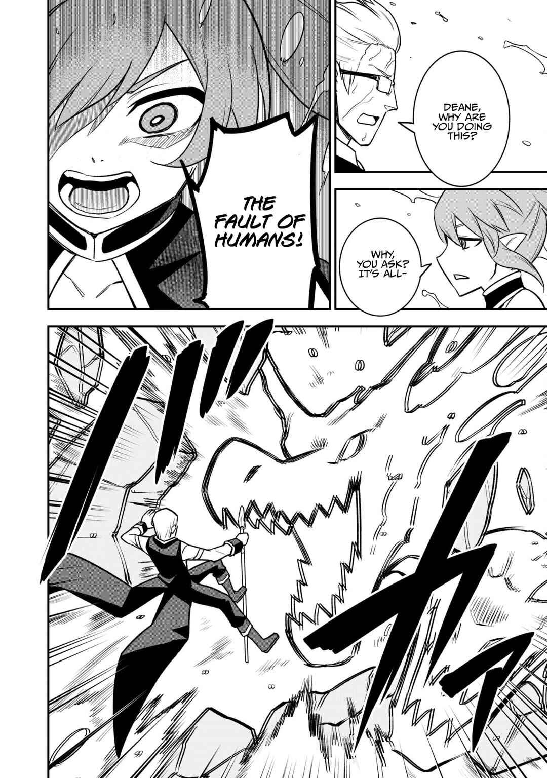 Saikin Haitta Shiro Madoushi ga Party Crusher de, Ore no Isekai Boukensha Seikatsu ga Houkai no Kiki na Ken ni Tsuite Chapter 14 - Page 22
