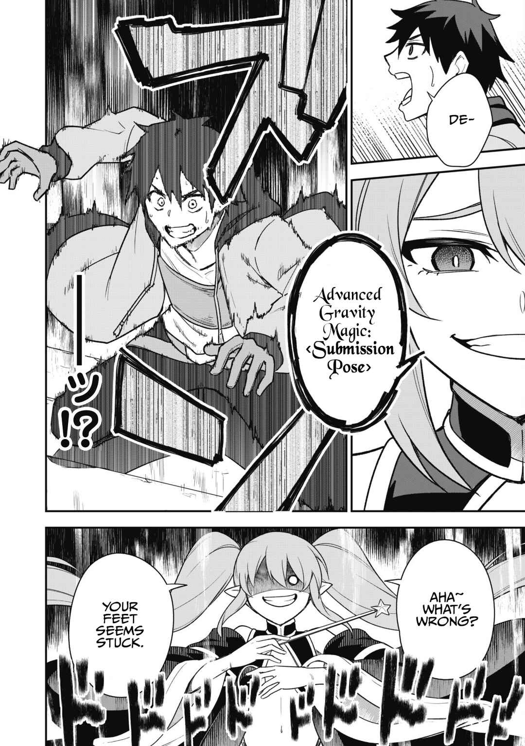 Saikin Haitta Shiro Madoushi ga Party Crusher de, Ore no Isekai Boukensha Seikatsu ga Houkai no Kiki na Ken ni Tsuite Chapter 14 - Page 4