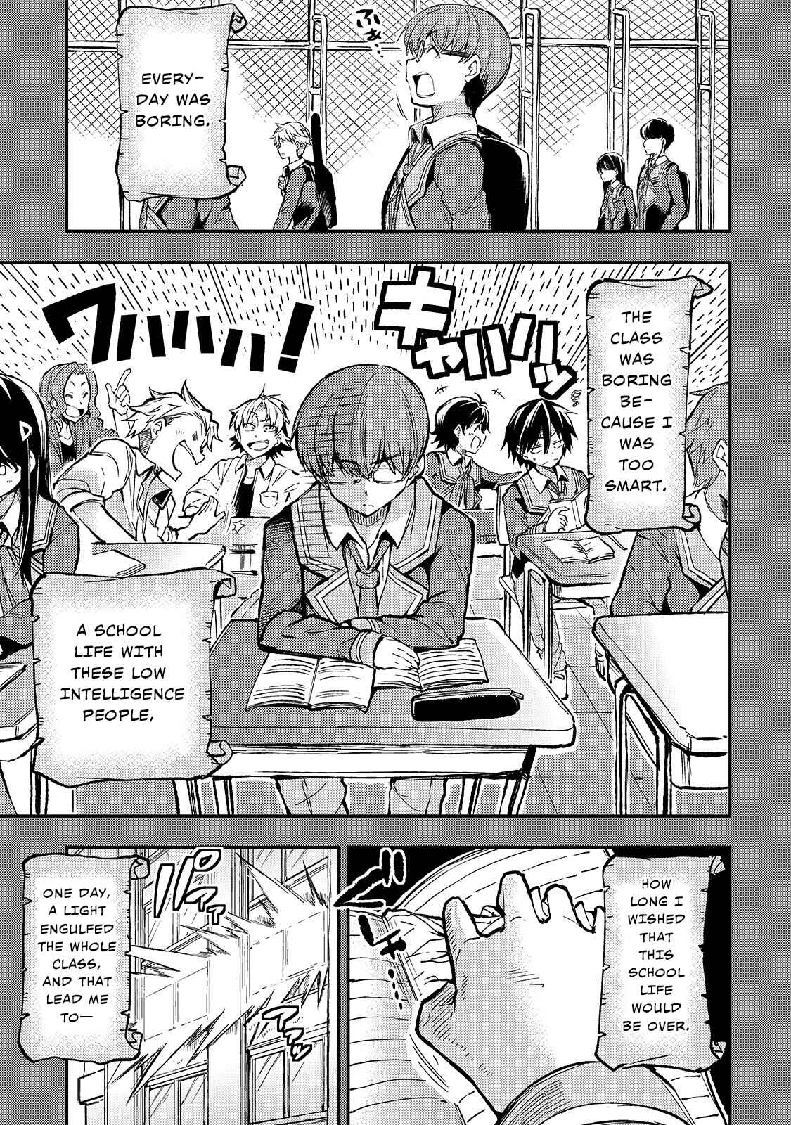 Hitoribocchi no Isekai Kouryaku Chapter 35 - Page 2