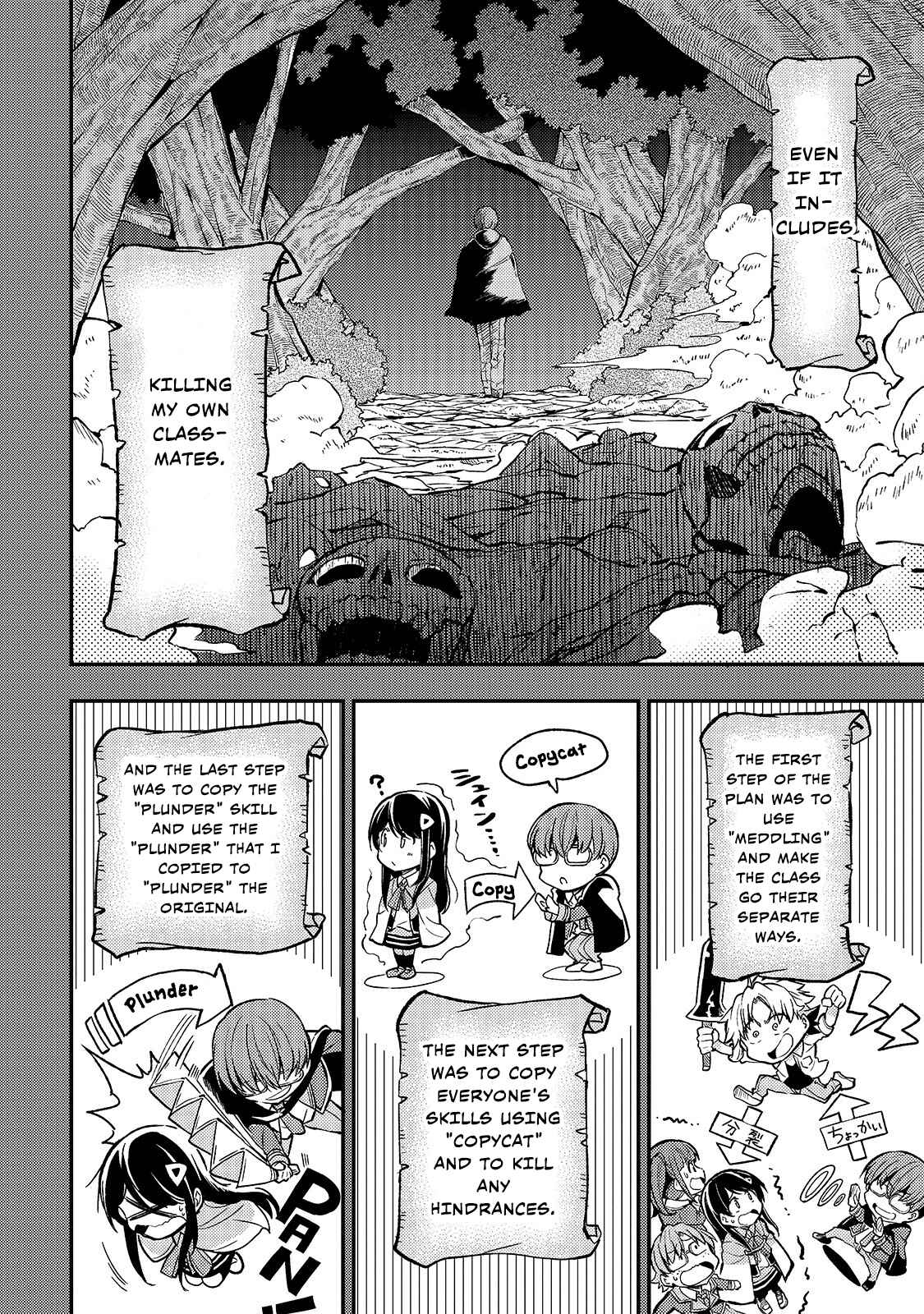 Hitoribocchi no Isekai Kouryaku Chapter 35 - Page 5