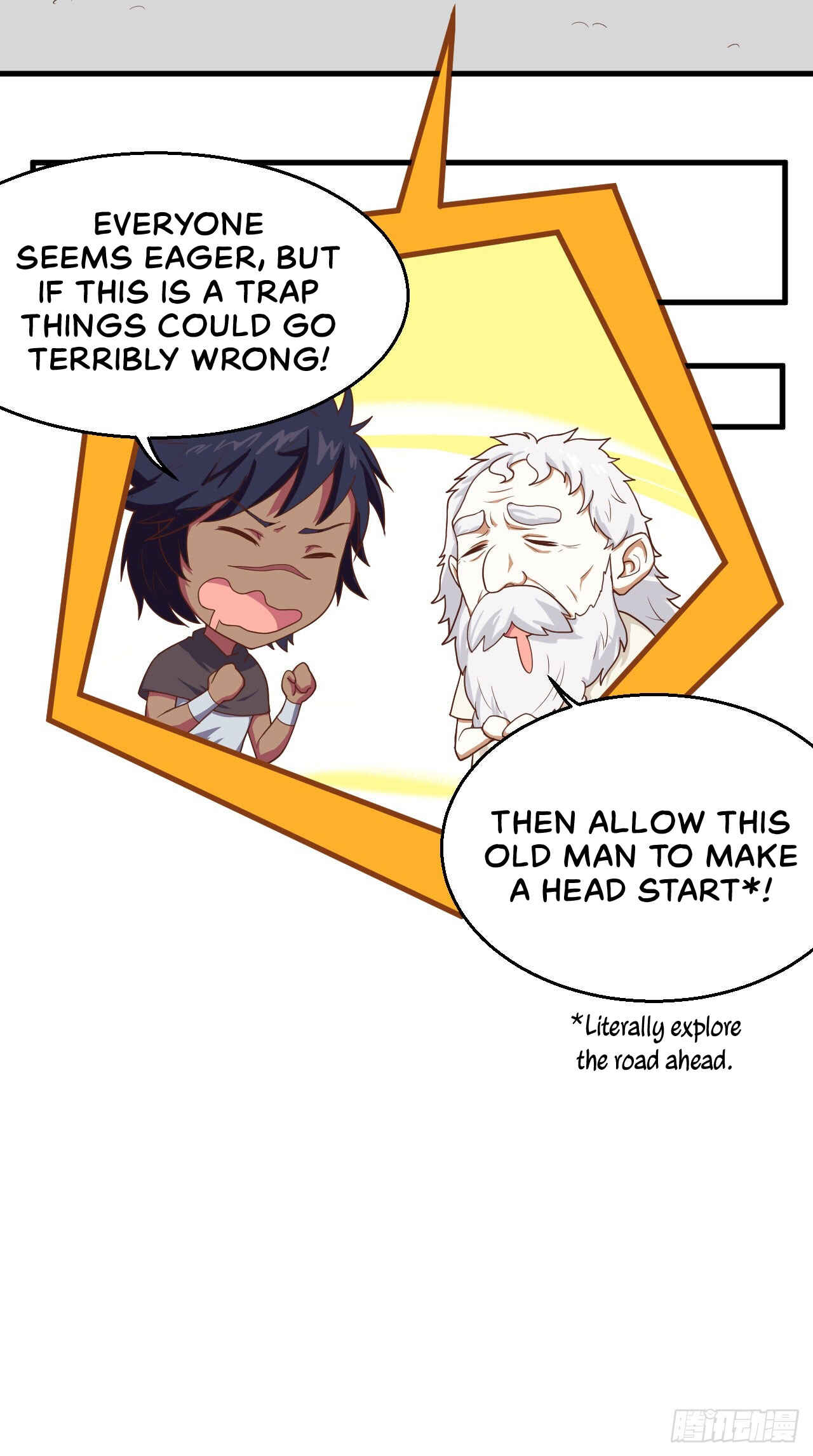 Starting From Today I'll Work as a City Lord Chapter 10 - Page 15