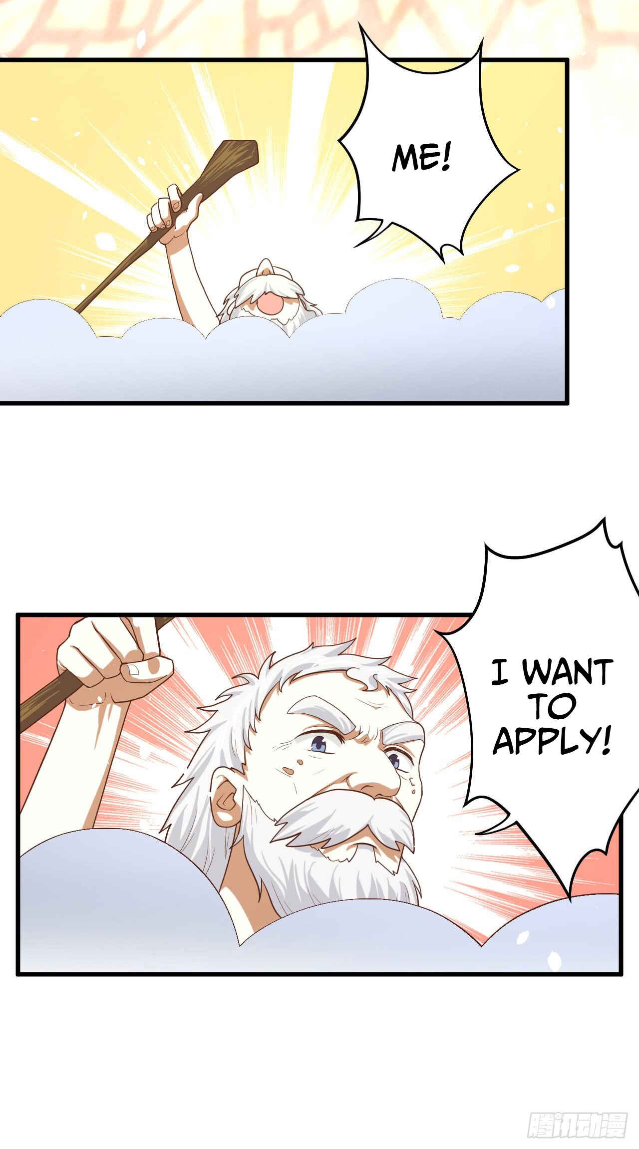 Starting From Today I'll Work as a City Lord Chapter 10 - Page 18