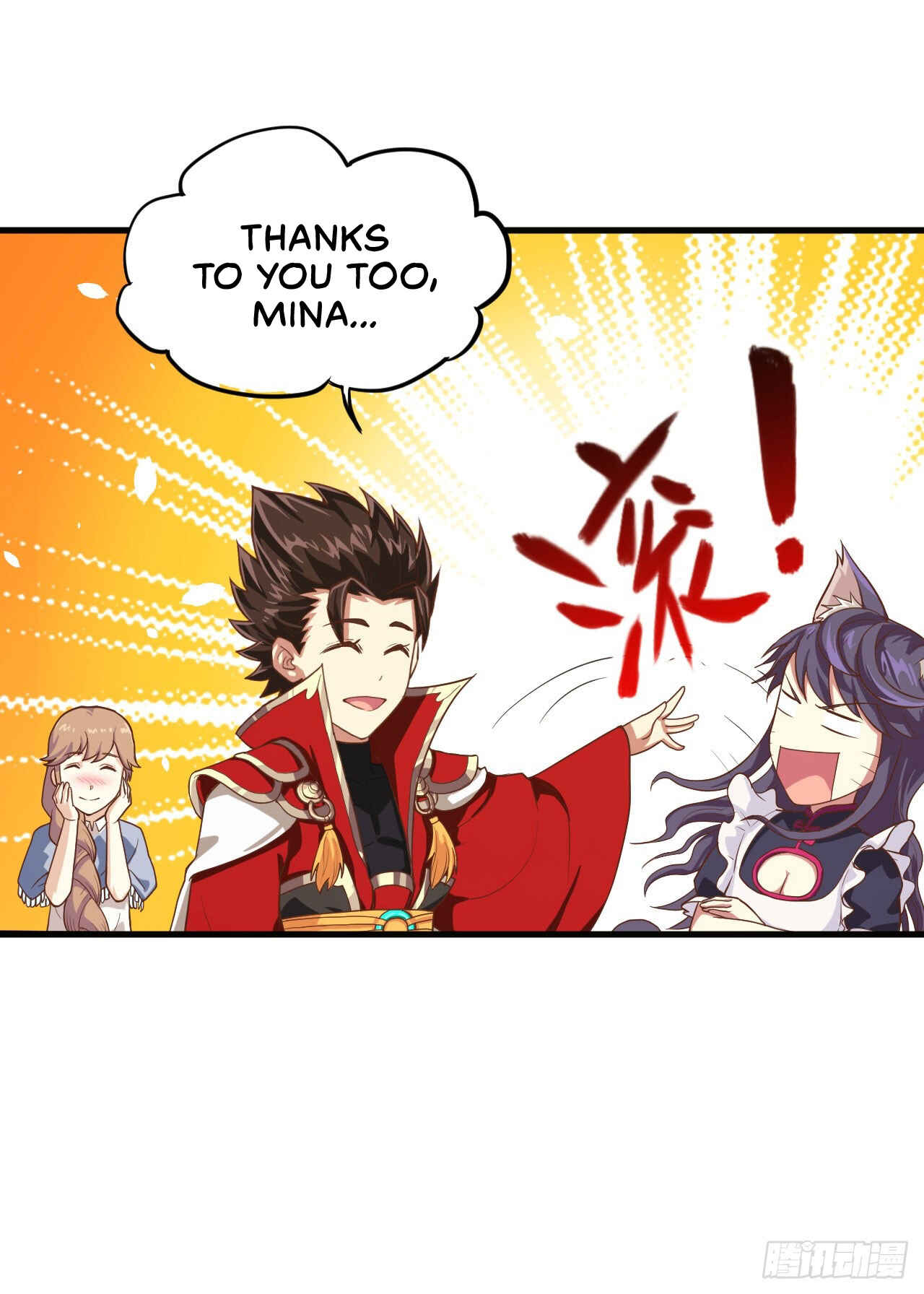 Starting From Today I'll Work as a City Lord Chapter 10 - Page 41