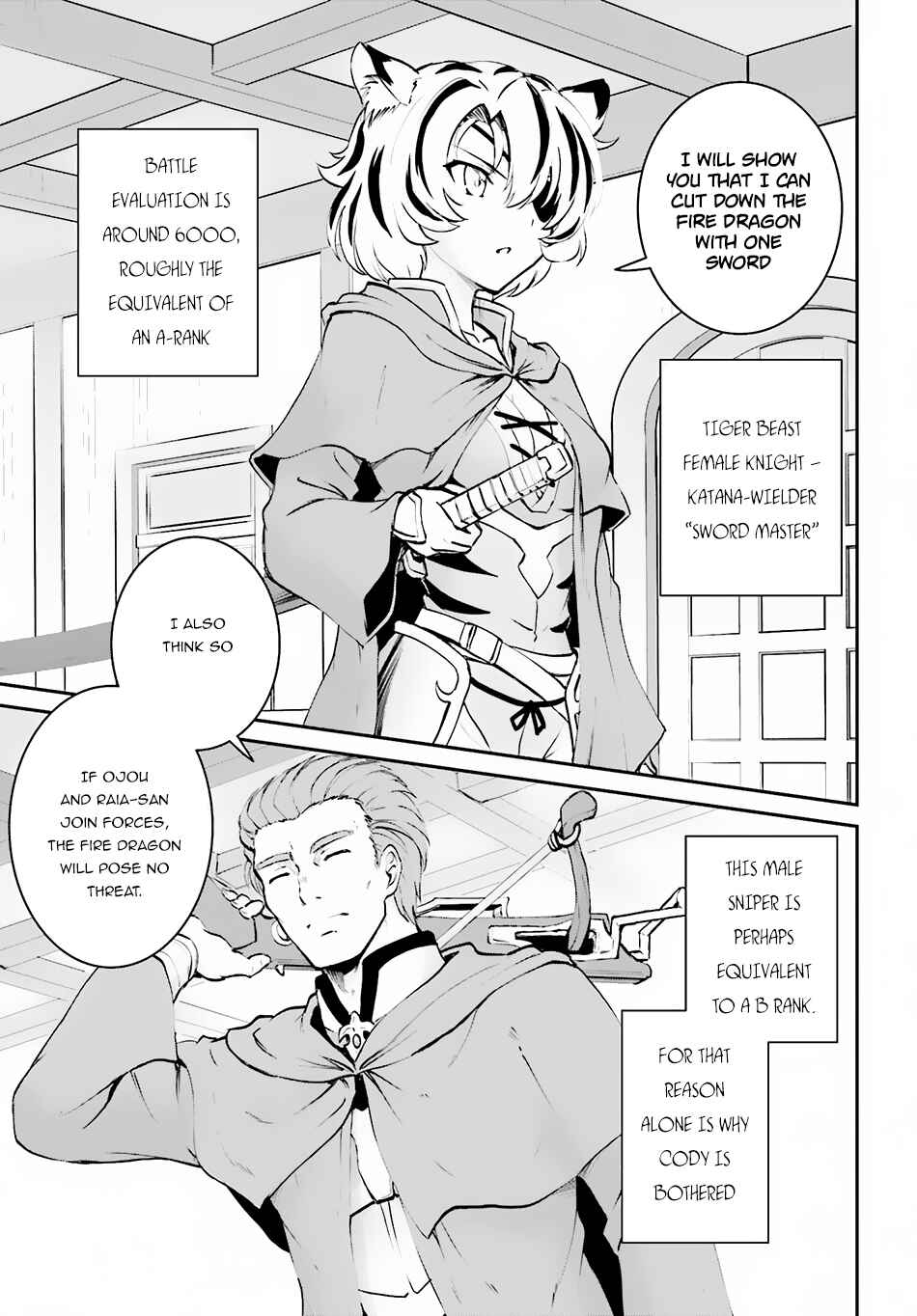 Maou Toubatsu Shita Ato, Medachitakunai node Guild Master ni Natta Chapter 3.1 - Page 8