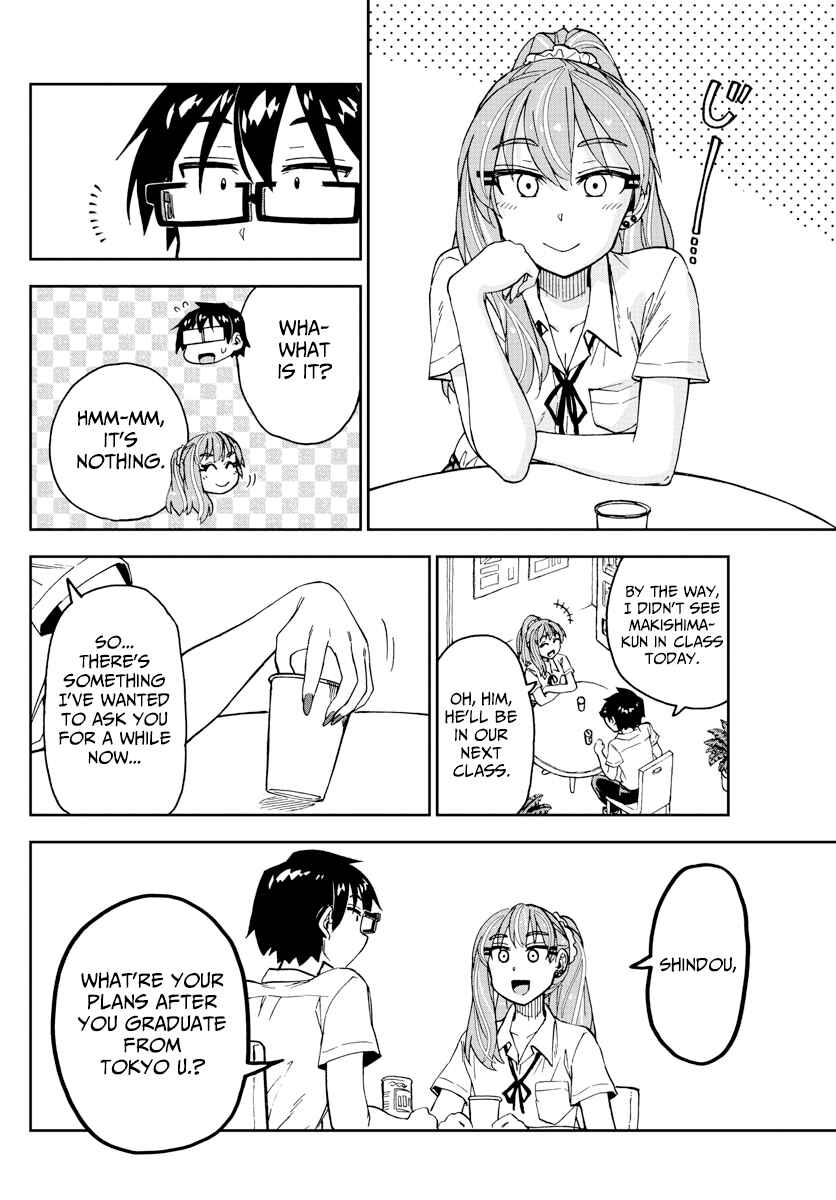 Amano Megumi wa Sukidarake! Chapter 234 - Page 10