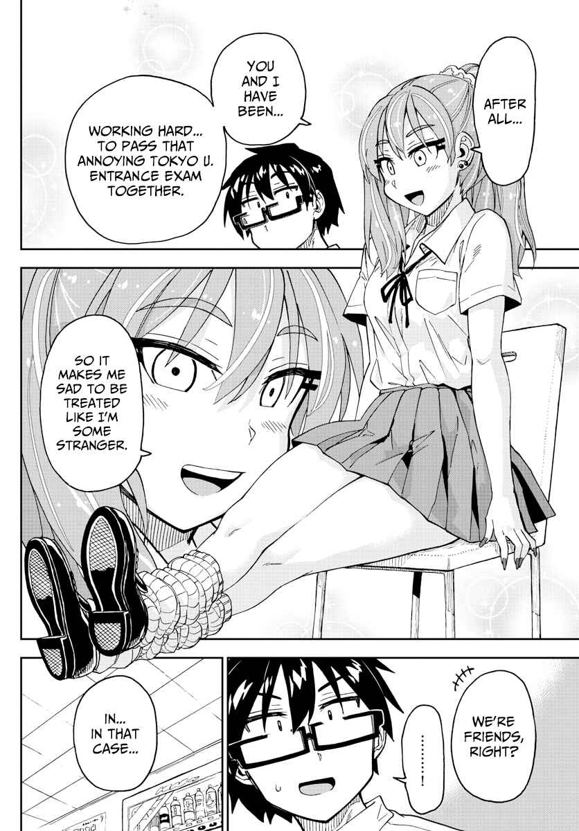 Amano Megumi wa Sukidarake! Chapter 234 - Page 14