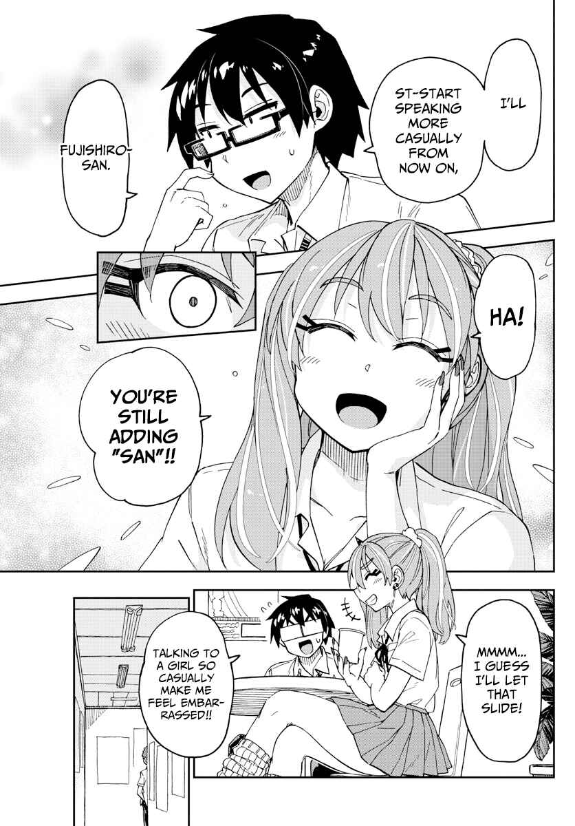 Amano Megumi wa Sukidarake! Chapter 234 - Page 15