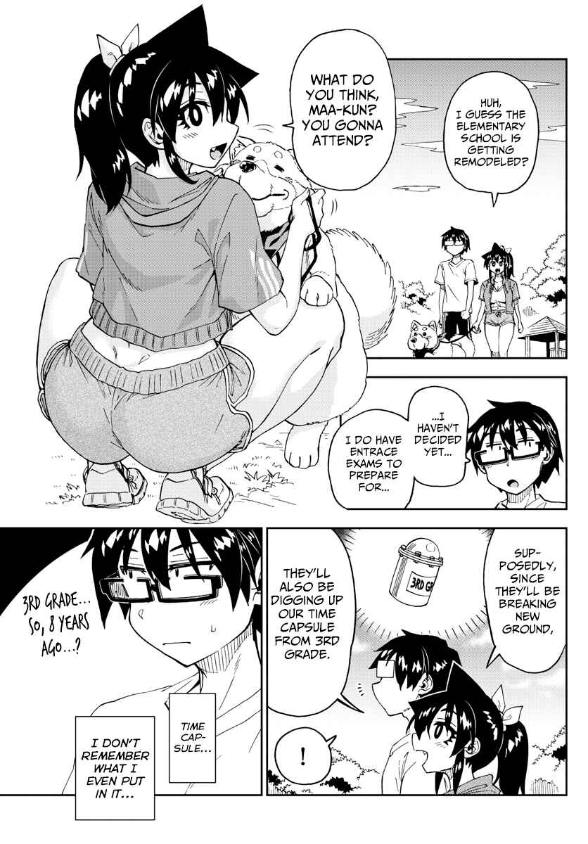 Amano Megumi wa Sukidarake! Chapter 234 - Page 3