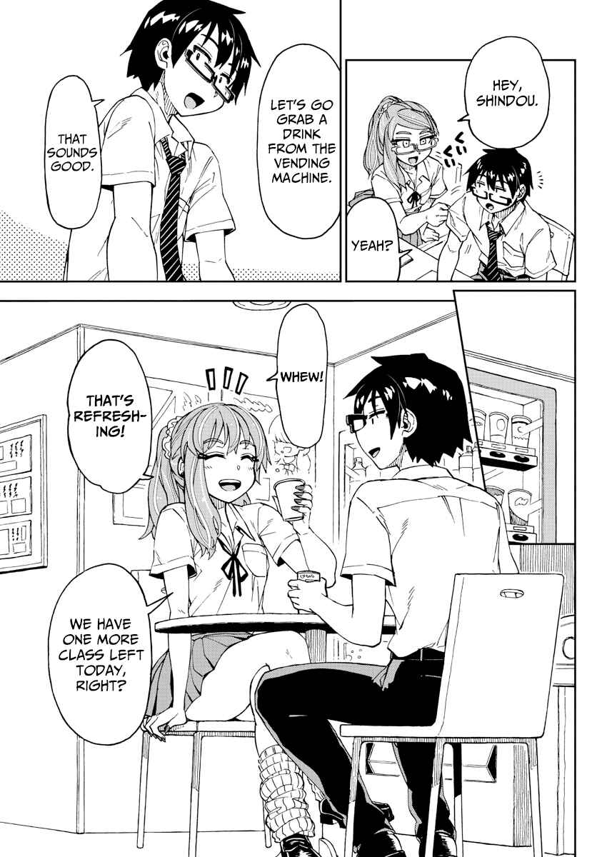 Amano Megumi wa Sukidarake! Chapter 234 - Page 9