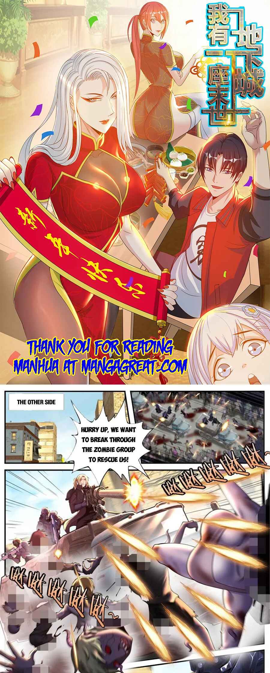 Xìtǒng Sòng Wǒ Bìnànsuǒ Chapter 216 - Page 1