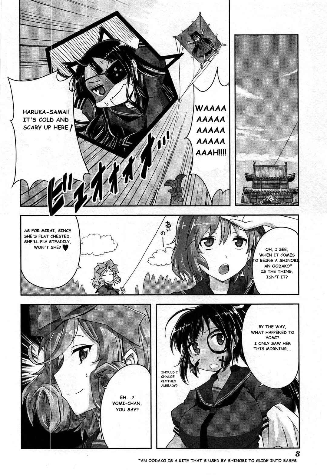 Senran Kagura - Guren no Hebi Chapter 16 - Page 5