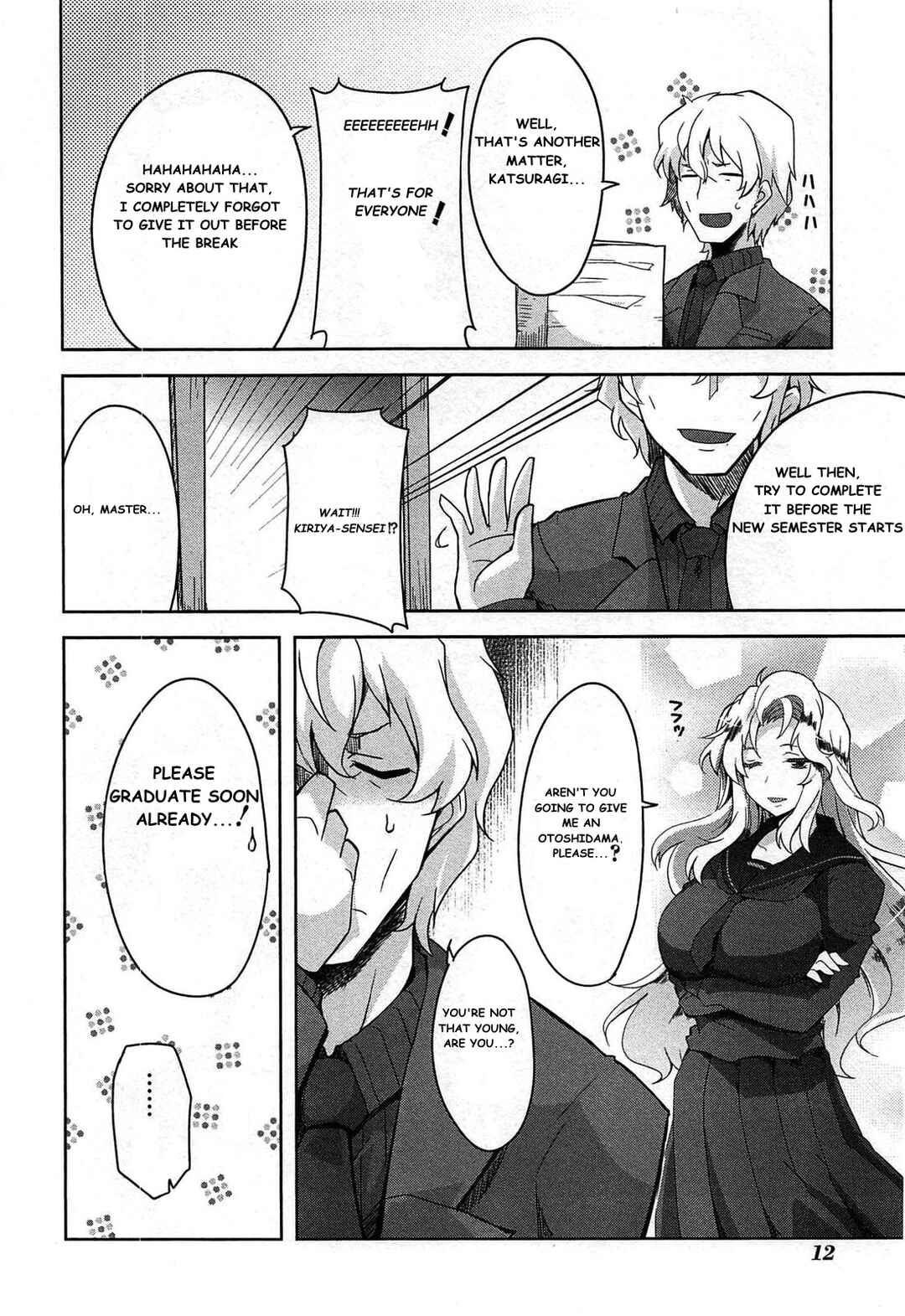 Senran Kagura - Guren no Hebi Chapter 16 - Page 9