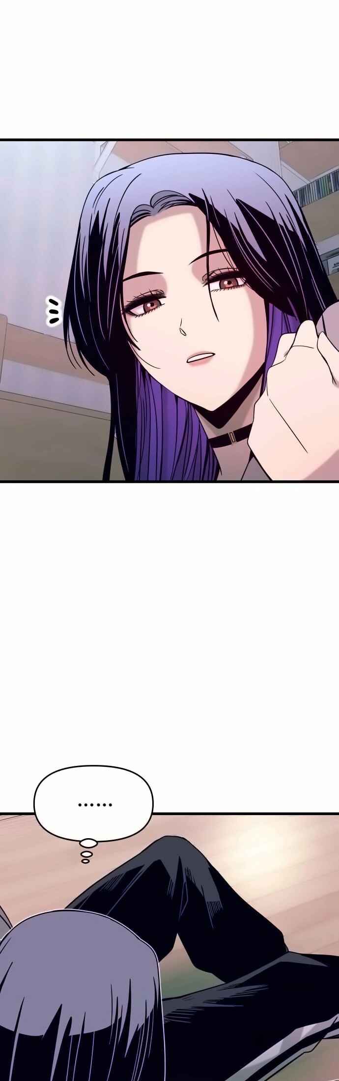 Nae Choeae neun Makcha reul Tanda Chapter 20 - Page 61