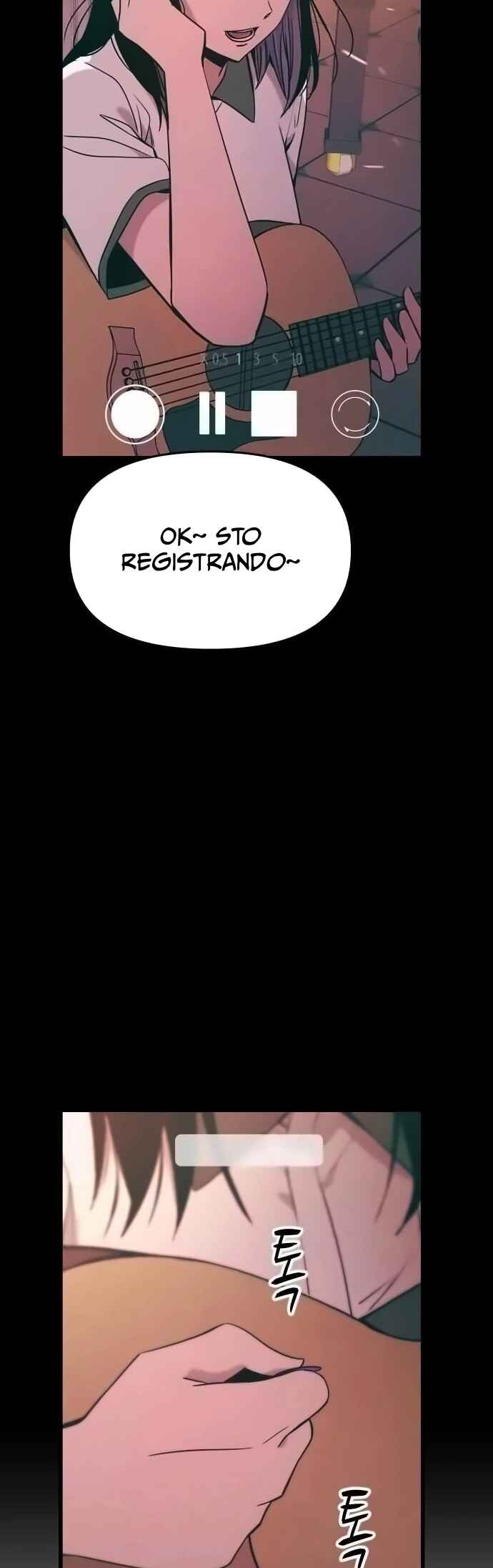Nae Choeae neun Makcha reul Tanda Chapter 20 - Page 7