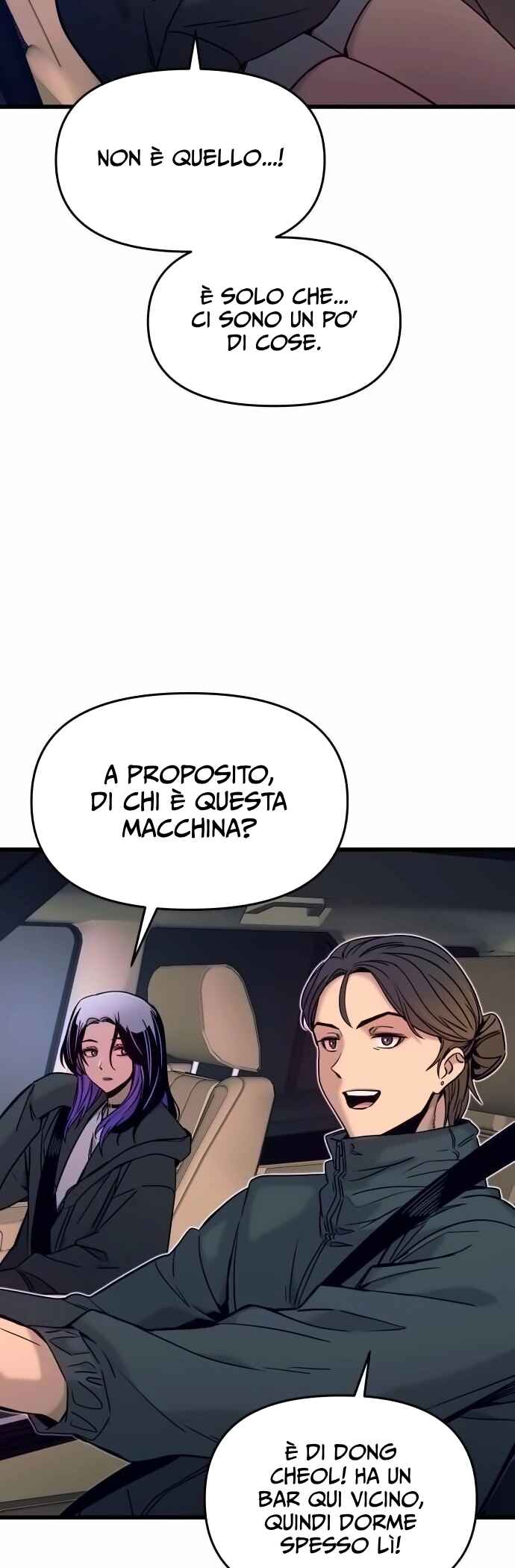Nae Choeae neun Makcha reul Tanda Chapter 20 - Page 79