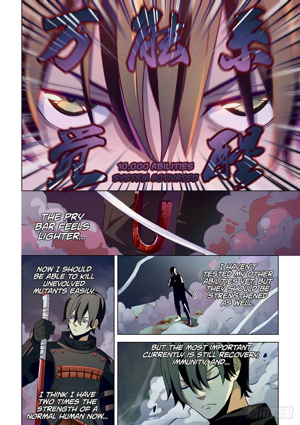 Mòshì Fánrén Chapter 17 - Page 10