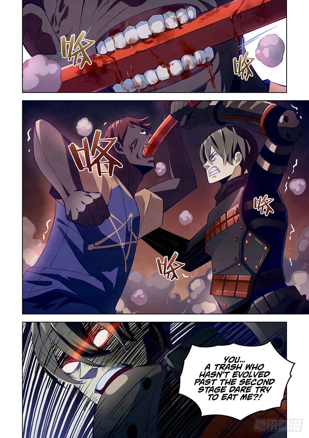 Mòshì Fánrén Chapter 17 - Page 4