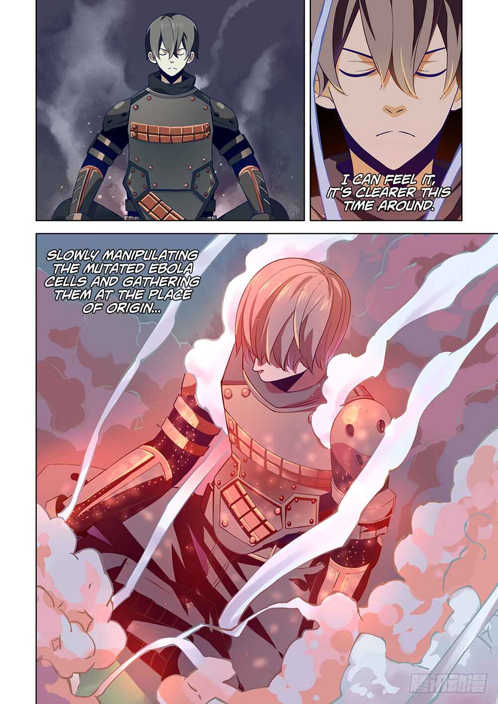 Mòshì Fánrén Chapter 17 - Page 8