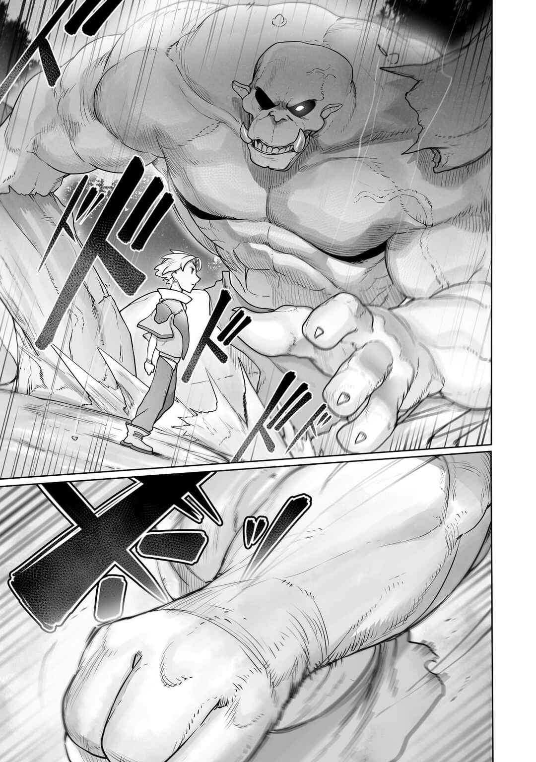 Ore no Zensei no Chishiki de Teihen Shoku Tamer ga Joukyuu Shoku ni Natte Shimai Sou na Ken Chapter 24 - Page 20