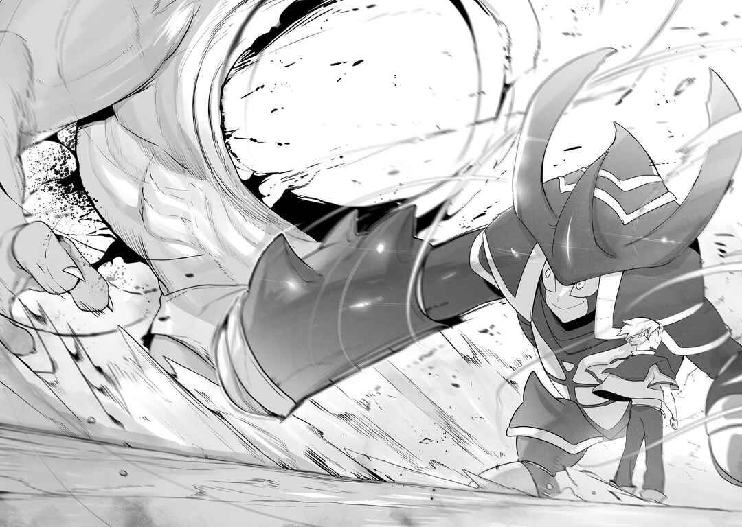 Ore no Zensei no Chishiki de Teihen Shoku Tamer ga Joukyuu Shoku ni Natte Shimai Sou na Ken Chapter 24 - Page 21