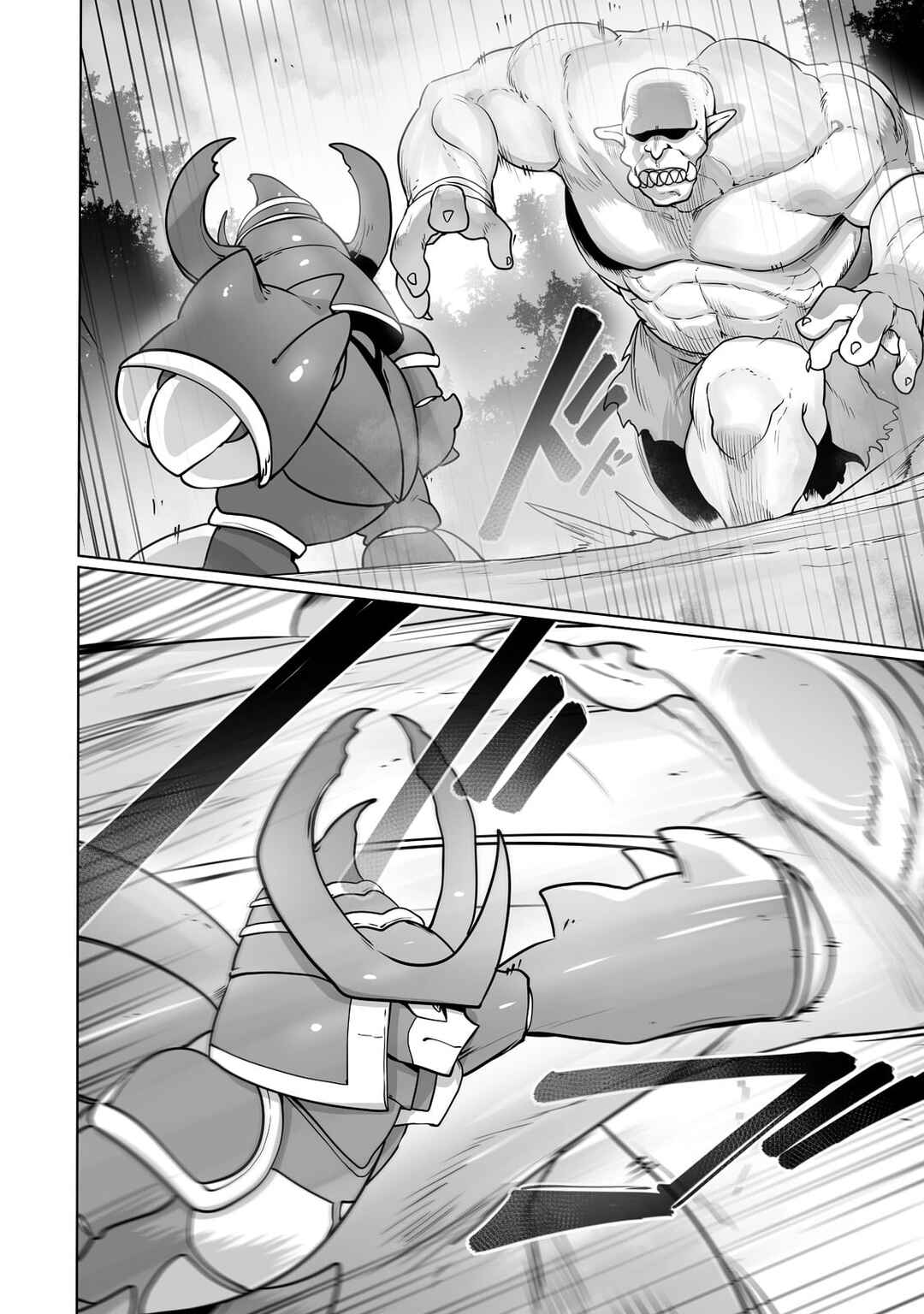 Ore no Zensei no Chishiki de Teihen Shoku Tamer ga Joukyuu Shoku ni Natte Shimai Sou na Ken Chapter 24 - Page 22
