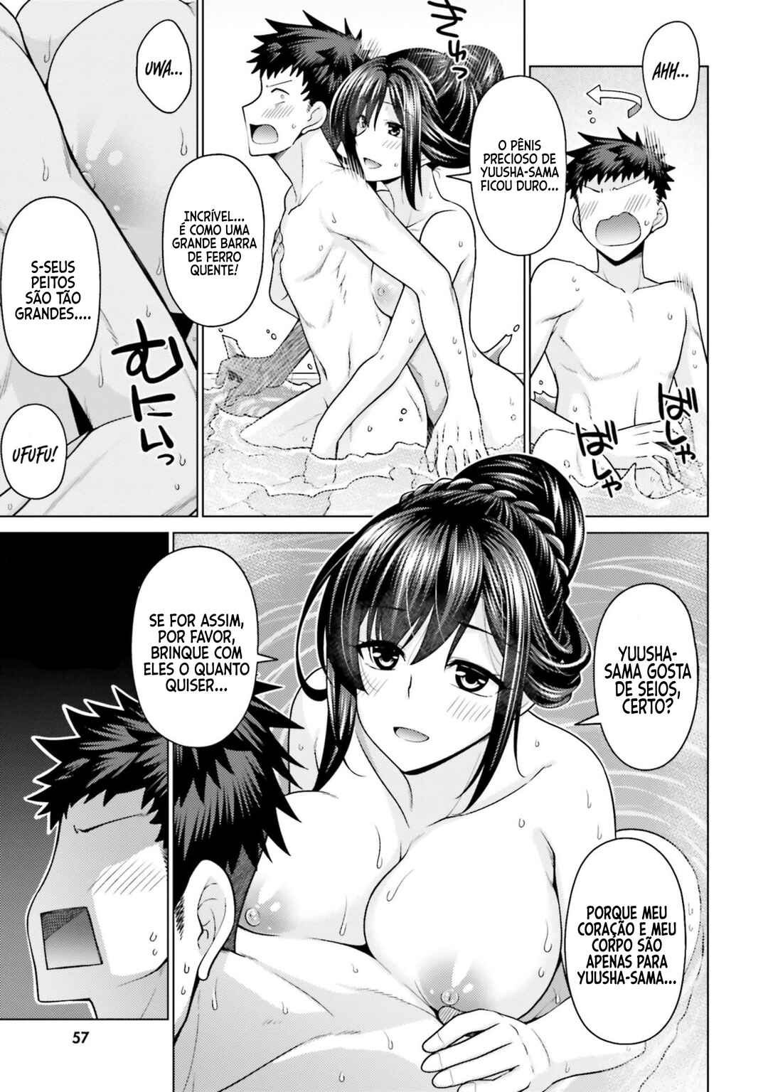 Hanitora! Shoukan Yuusha wo Hameru Honey Trap Hoi Mou Chapter 2 - Page 10