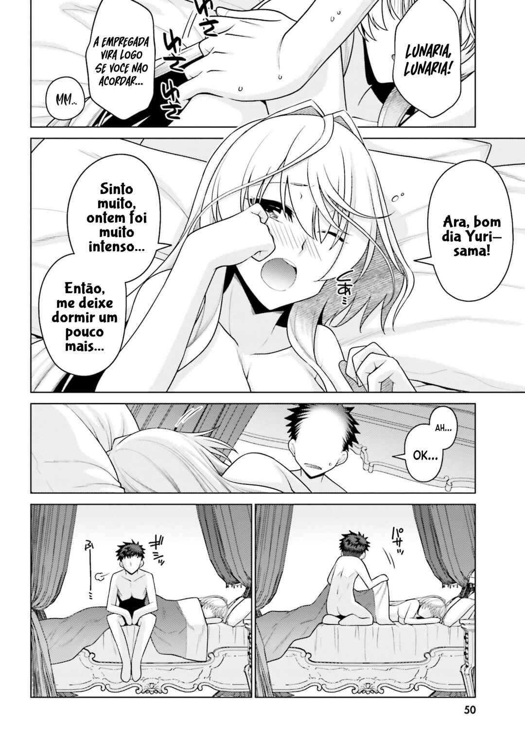 Hanitora! Shoukan Yuusha wo Hameru Honey Trap Hoi Mou Chapter 2 - Page 3