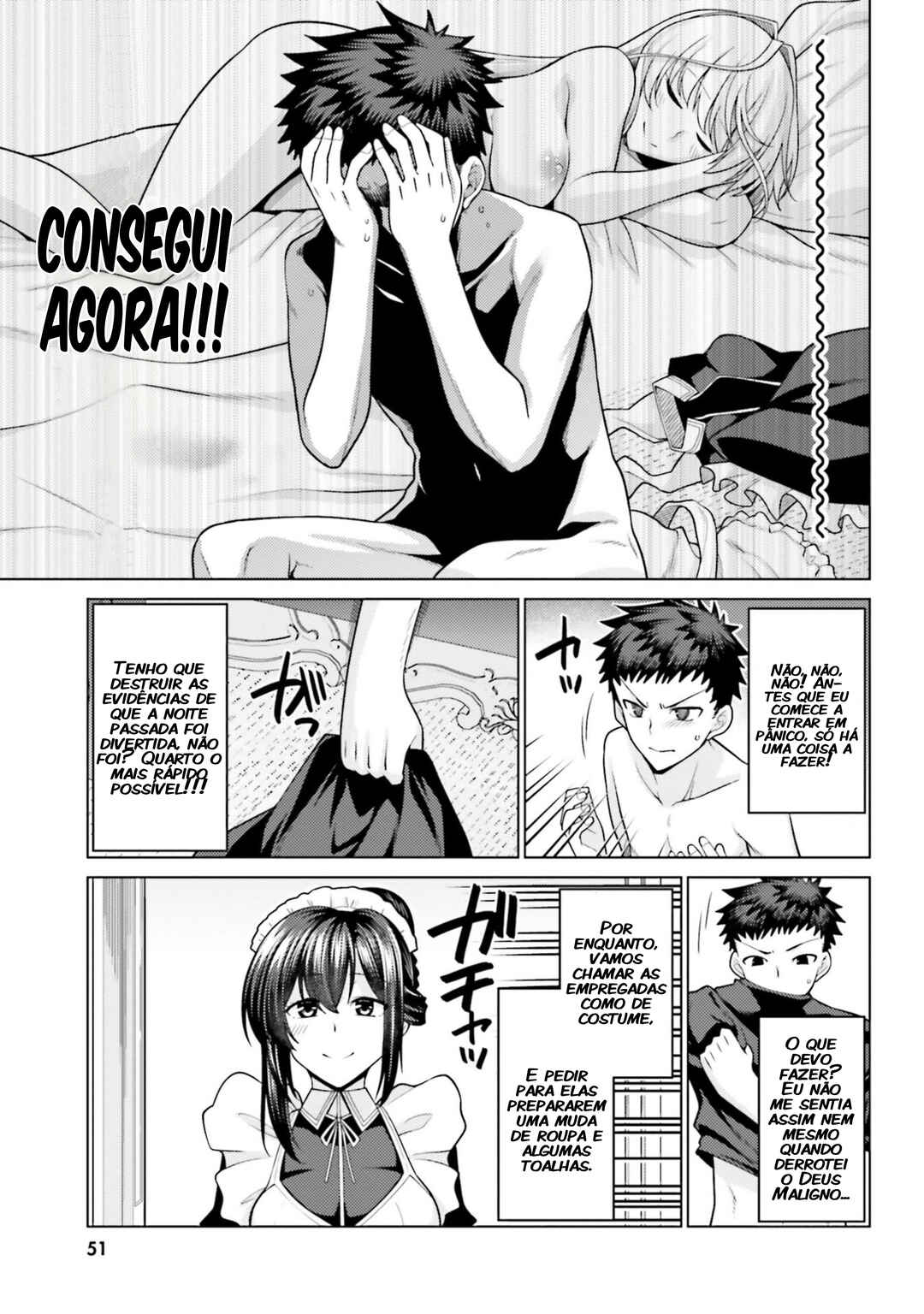Hanitora! Shoukan Yuusha wo Hameru Honey Trap Hoi Mou Chapter 2 - Page 4