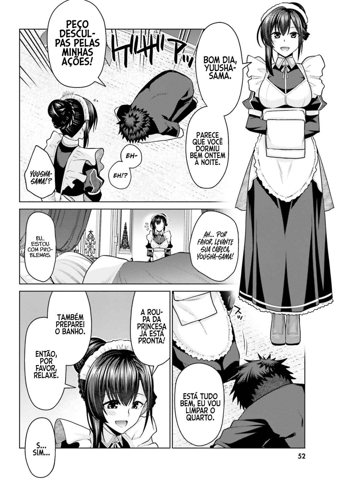 Hanitora! Shoukan Yuusha wo Hameru Honey Trap Hoi Mou Chapter 2 - Page 5