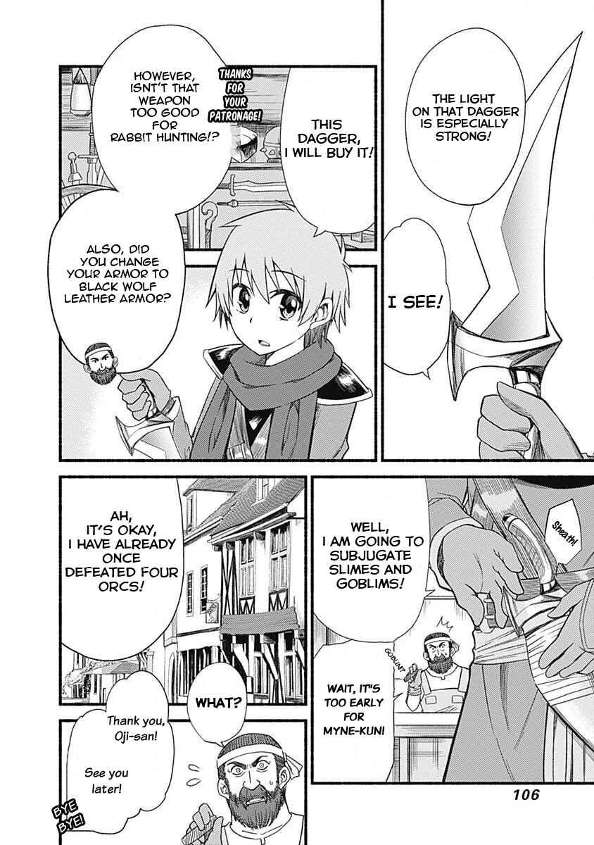 Cut & Paste de Kono Sekai o Ikiteiku Chapter 4 - Page 12