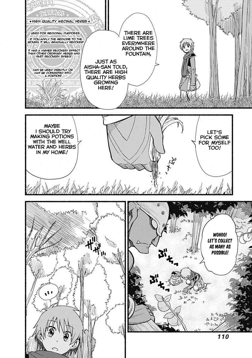 Cut & Paste de Kono Sekai o Ikiteiku Chapter 4 - Page 16