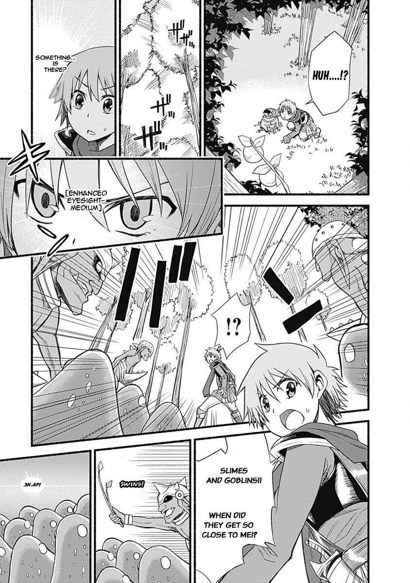 Cut & Paste de Kono Sekai o Ikiteiku Chapter 4 - Page 17