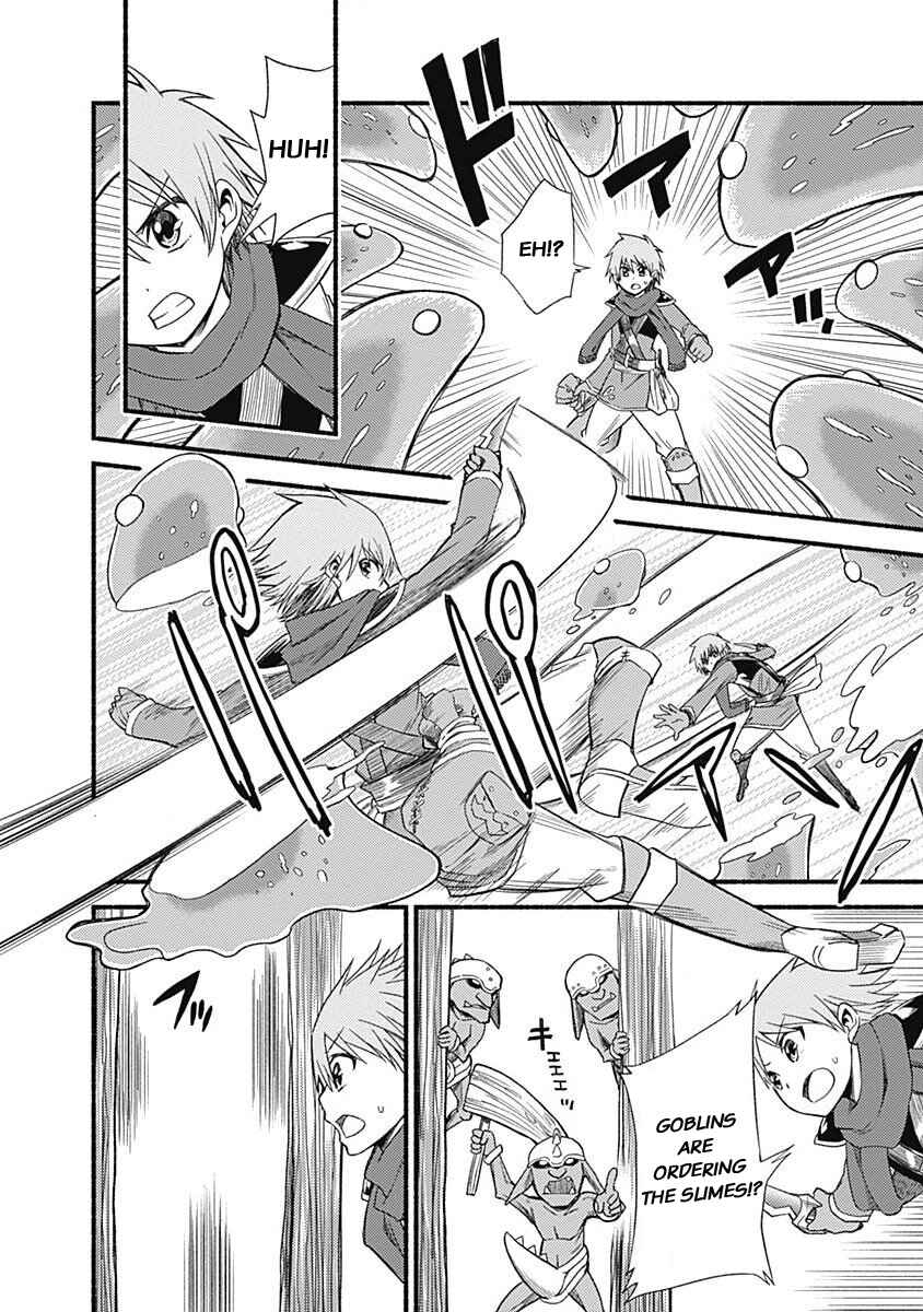 Cut & Paste de Kono Sekai o Ikiteiku Chapter 4 - Page 18