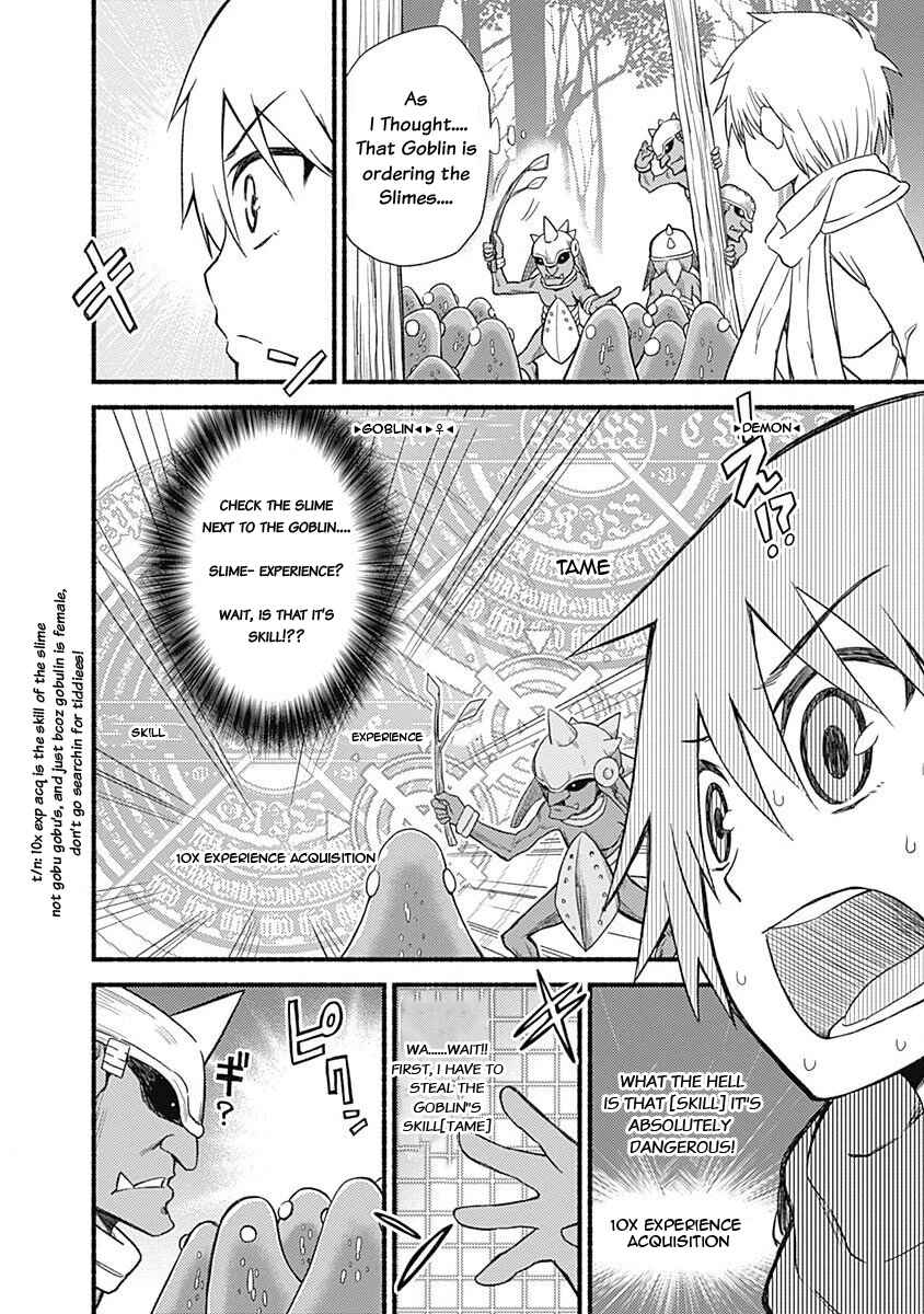 Cut & Paste de Kono Sekai o Ikiteiku Chapter 4 - Page 22