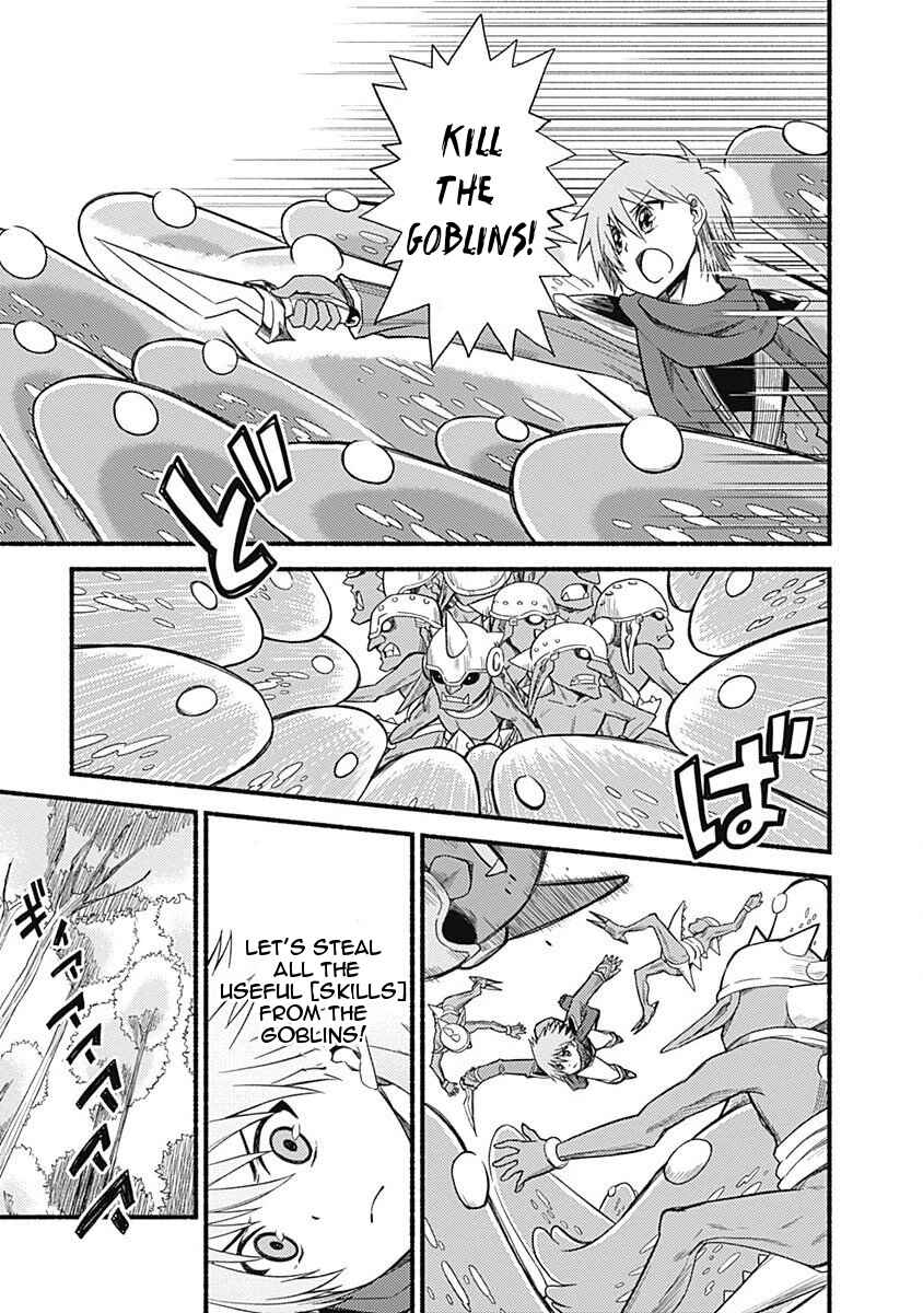 Cut & Paste de Kono Sekai o Ikiteiku Chapter 4 - Page 25