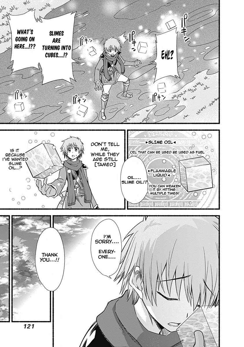 Cut & Paste de Kono Sekai o Ikiteiku Chapter 4 - Page 27