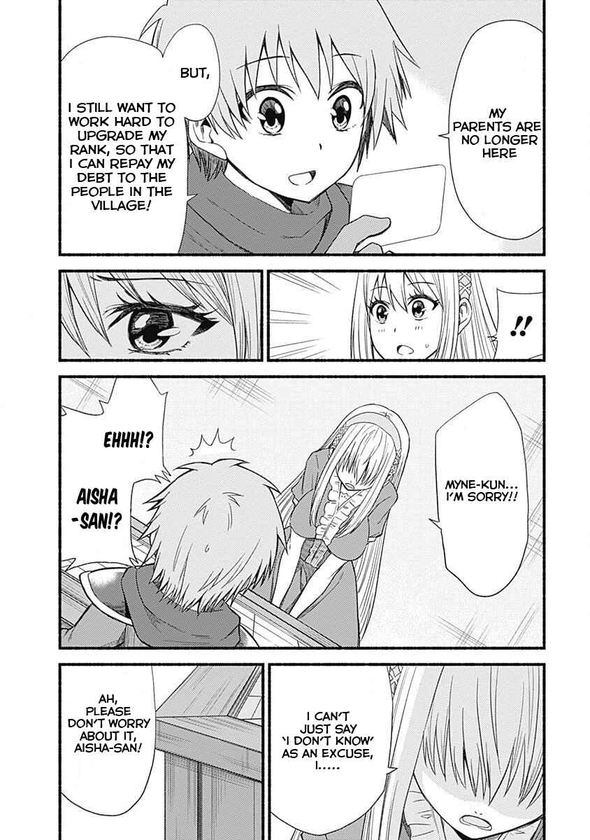 Cut & Paste de Kono Sekai o Ikiteiku Chapter 4 - Page 4