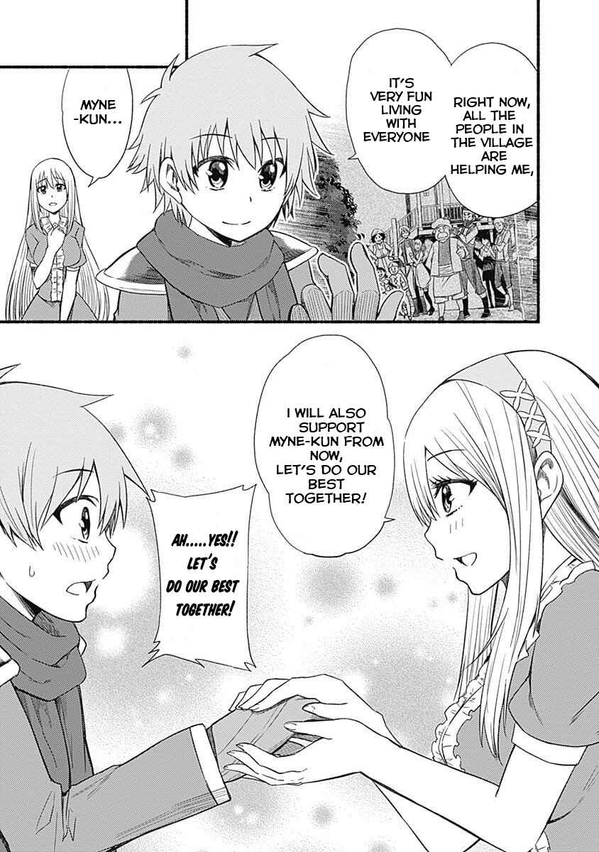 Cut & Paste de Kono Sekai o Ikiteiku Chapter 4 - Page 5