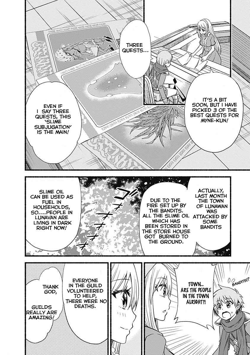 Cut & Paste de Kono Sekai o Ikiteiku Chapter 4 - Page 6