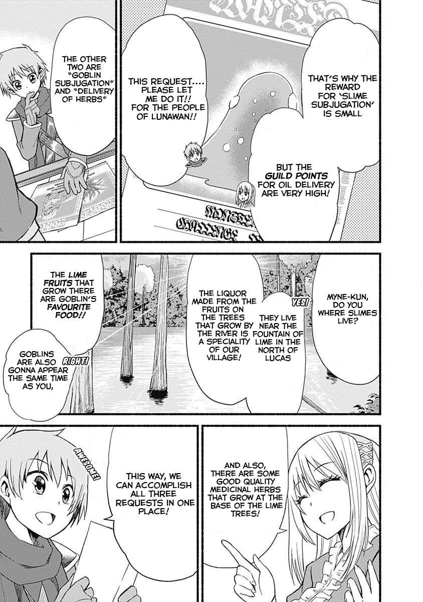 Cut & Paste de Kono Sekai o Ikiteiku Chapter 4 - Page 7