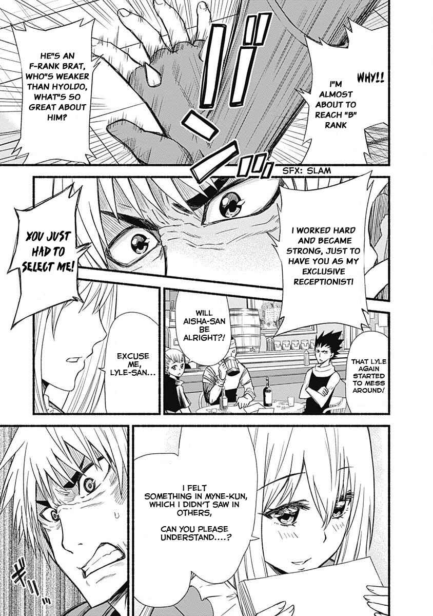 Cut & Paste de Kono Sekai o Ikiteiku Chapter 4 - Page 9