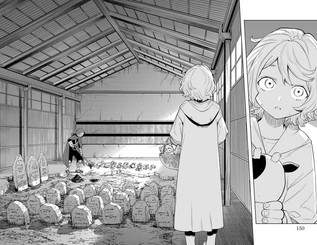 Shy Chapter 121 - Page 3