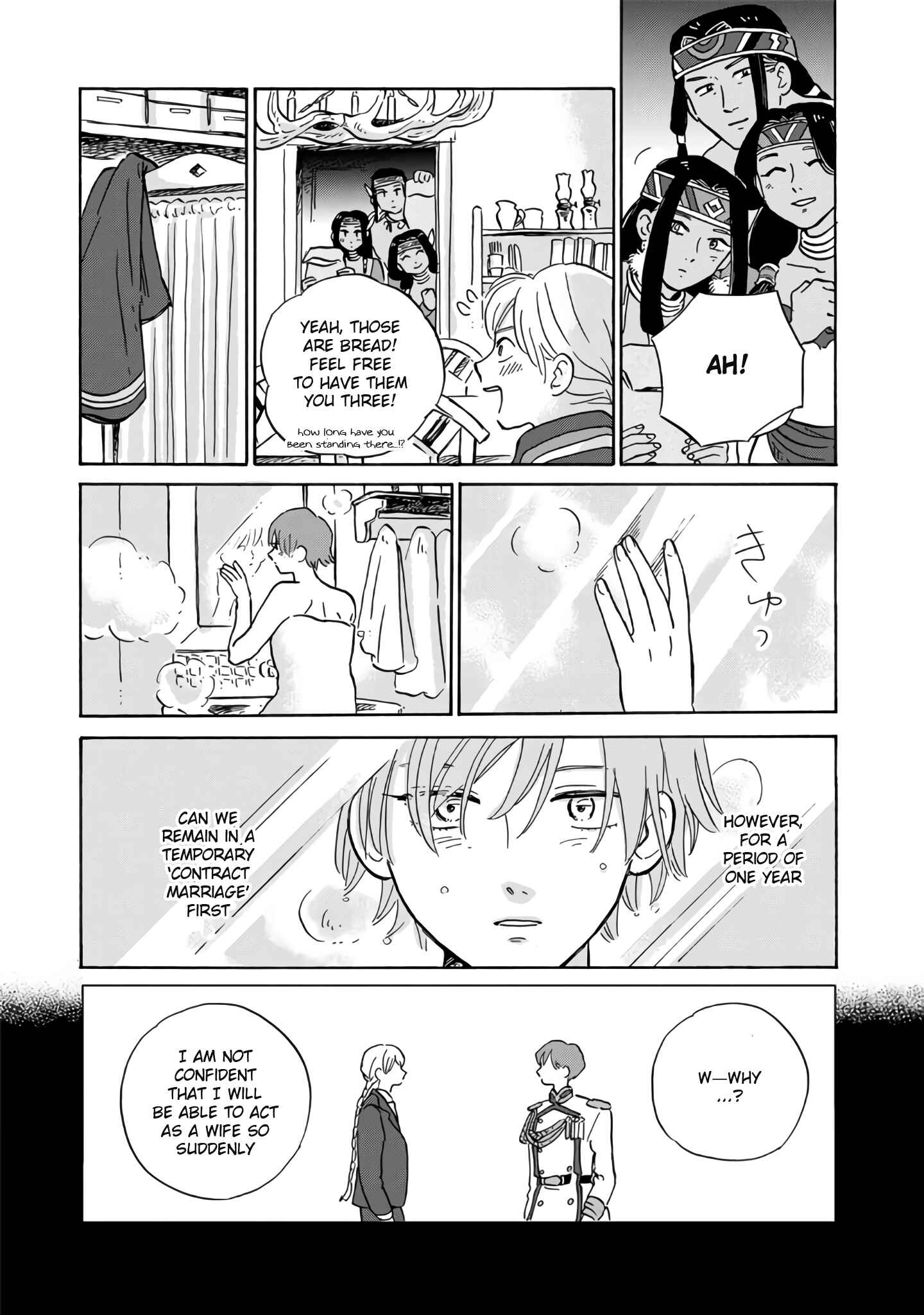 Hokuo Kizoku to Moukinzuma no Yukiguni Karigurashi Chapter 10 - Page 16