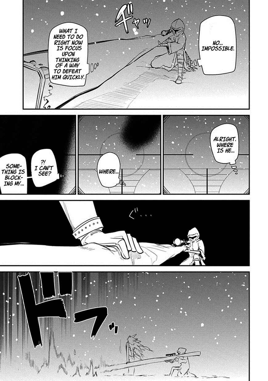 Reincarnation no Kaben Chapter 14 - Page 19