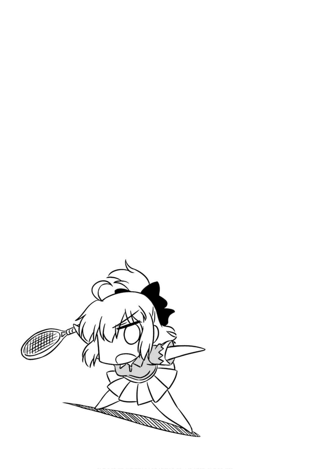Gudaguda Ace RE Chapter 11 - Page 13