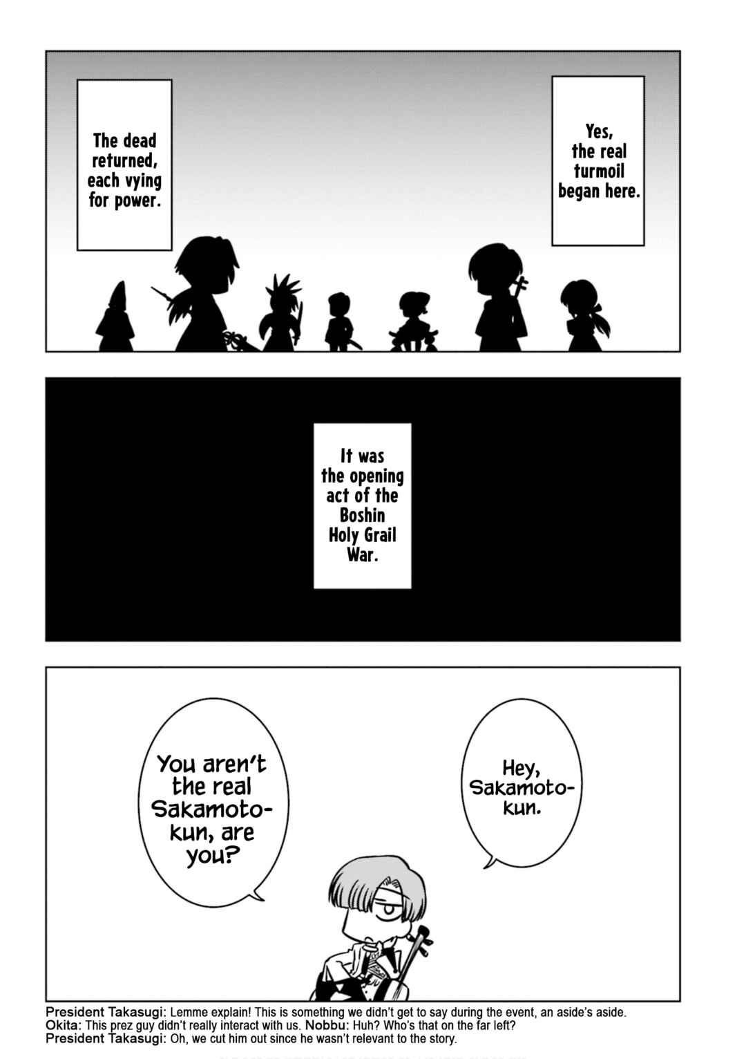 Gudaguda Ace RE Chapter 11 - Page 3